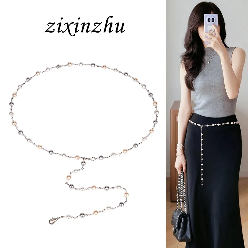 铜腰链配饰女小香风珍珠链条细腰带装饰配连衣裙子高级感2025新款