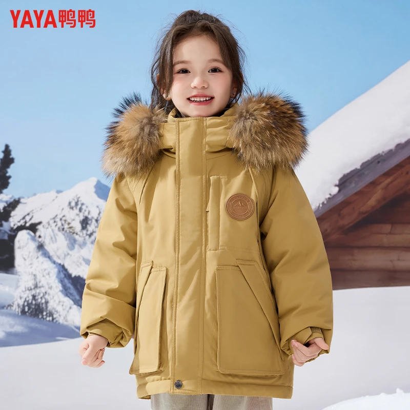 YAYA/鸭鸭2025大毛领羽绒外套儿童连帽中长款加厚中大童保暖冬季