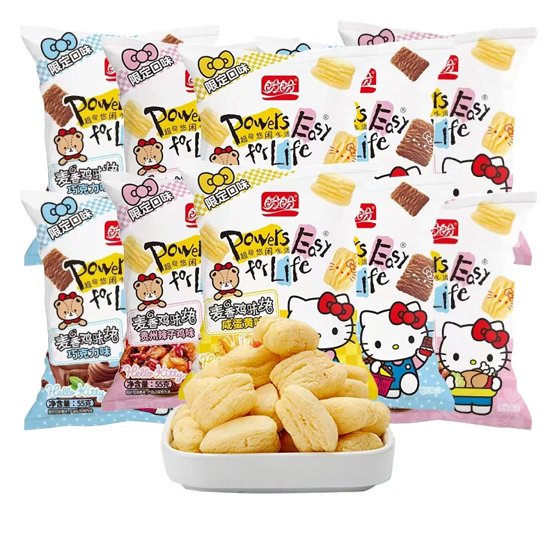 【红豆专属S】【Hello Kitty联名全新限定口味】盼盼麦香鸡味块55g*10