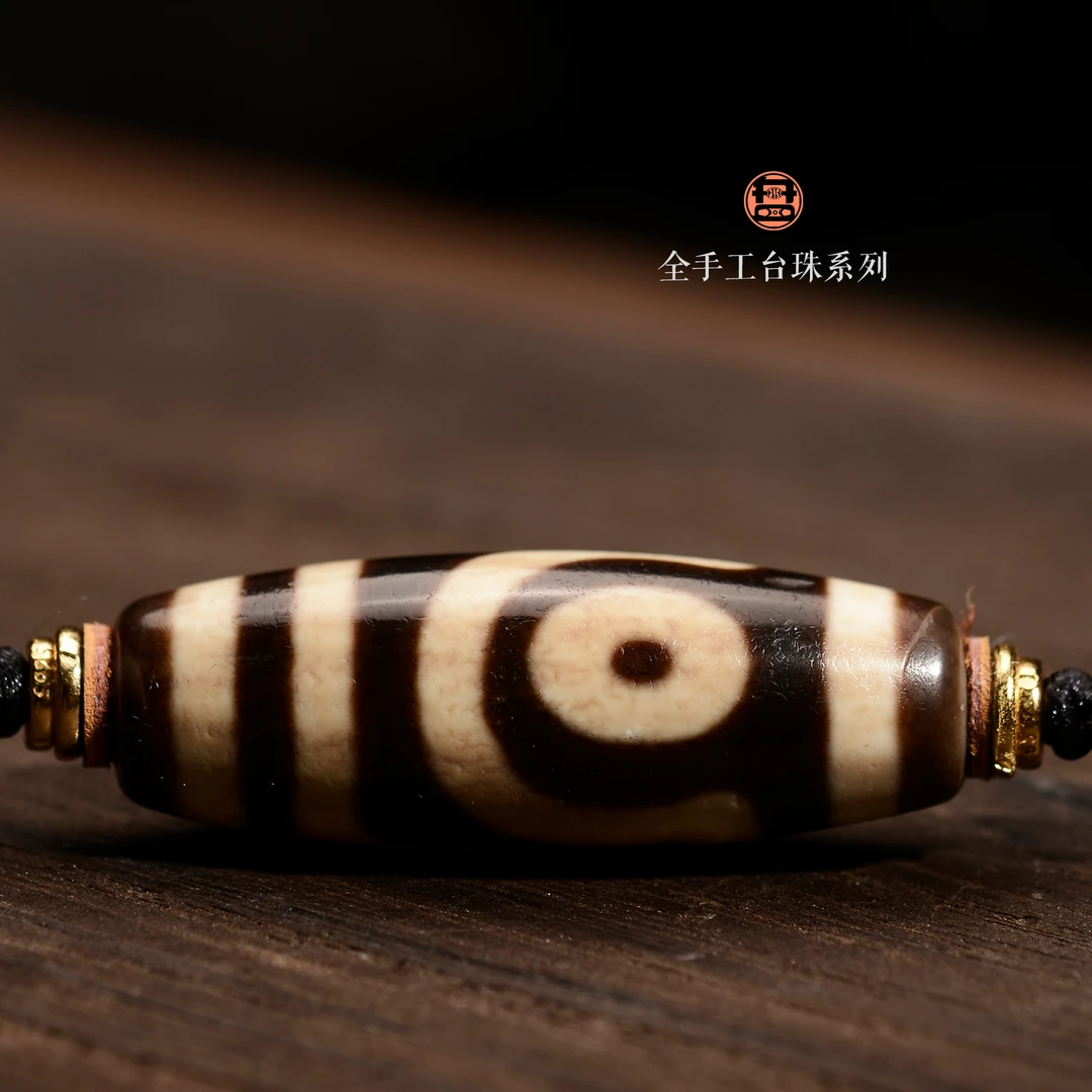 聚缘 K手工定制锁骨链（现代染色玛瑙制品）3252