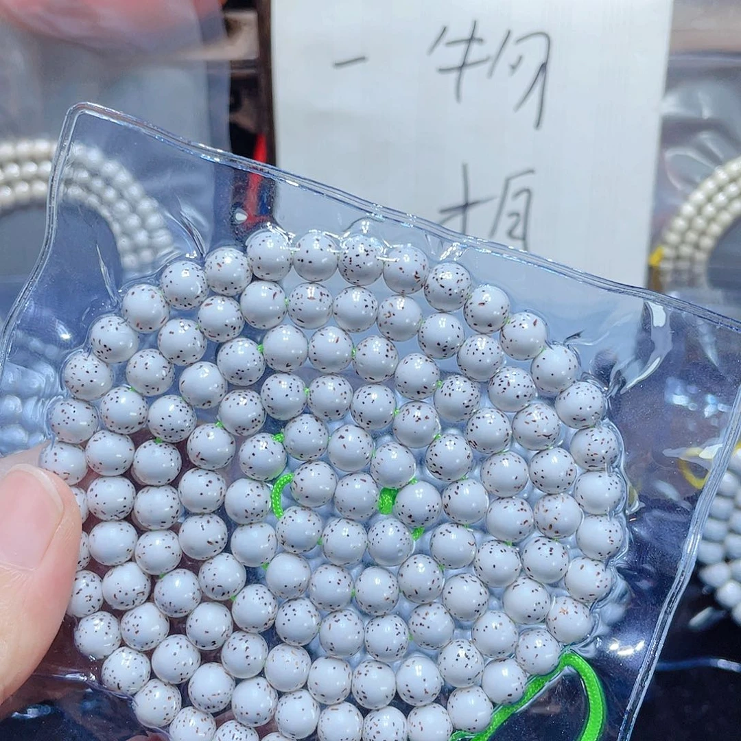 安***社吊坠星月菩提星月