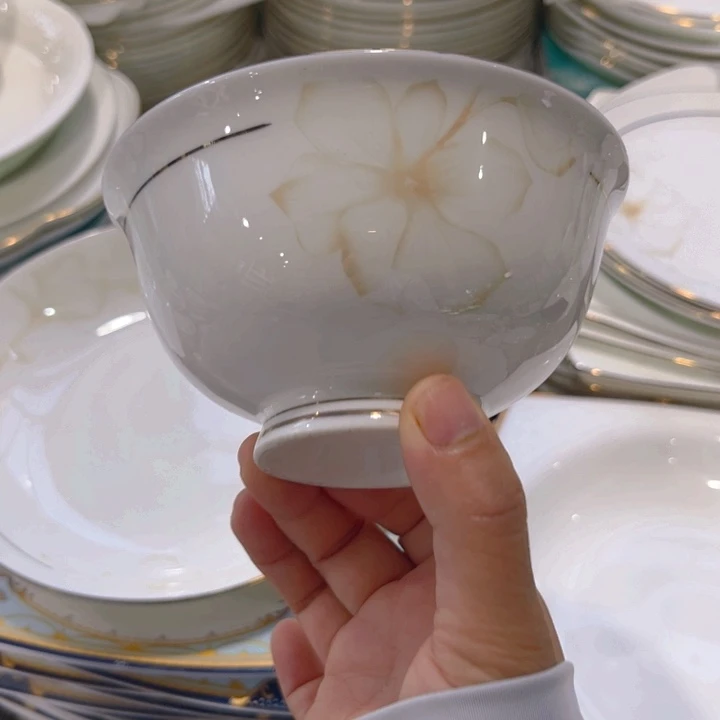 瓷片秒金高脚碗十个微瑕4.5寸