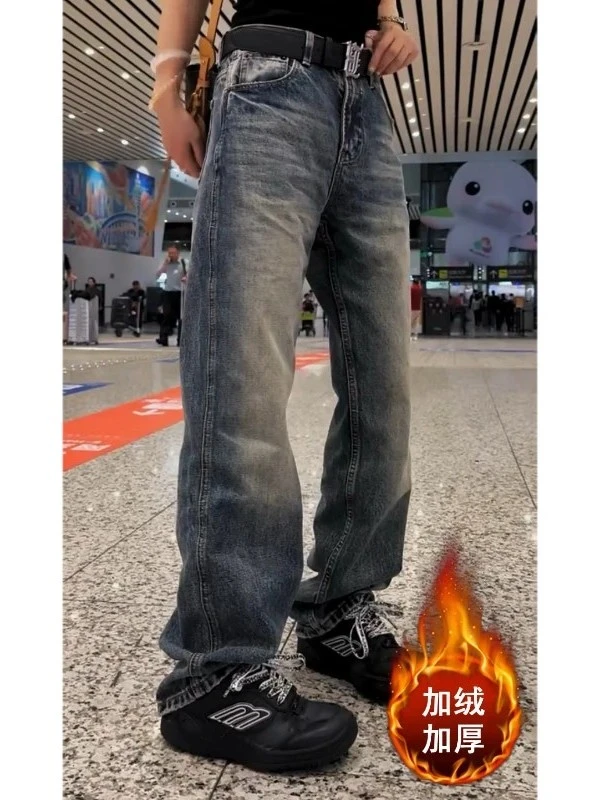 秋冬新款加绒加厚保暖高腰显瘦美式洋气时尚百搭窄版直筒牛仔裤女