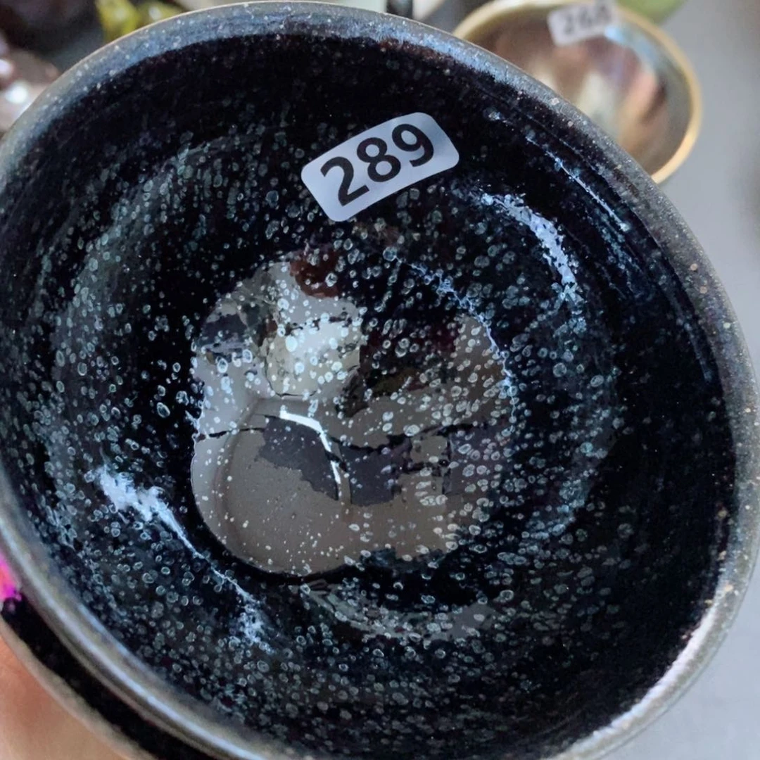 茶盏建窑建盏主人杯289