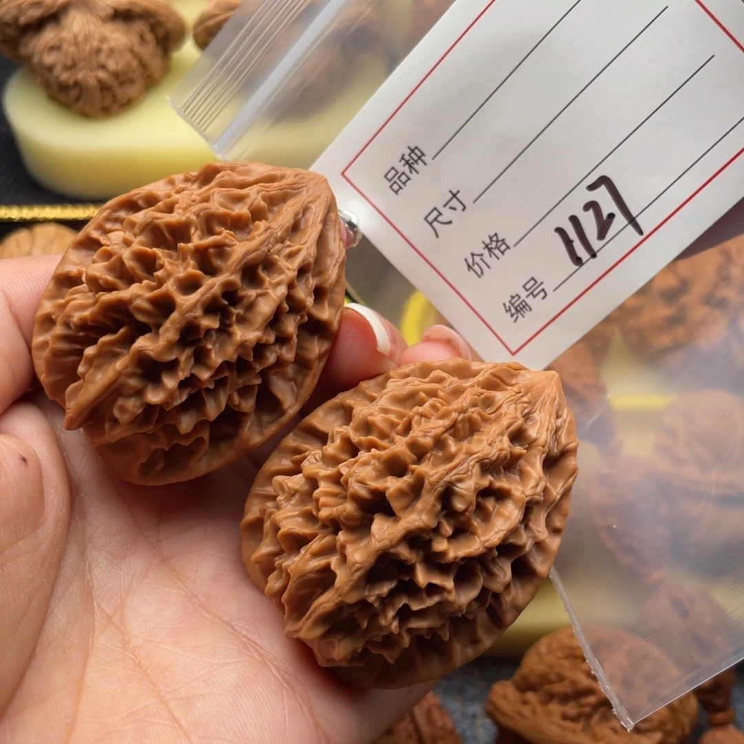 吊坠文玩核桃1127号41招財鼠