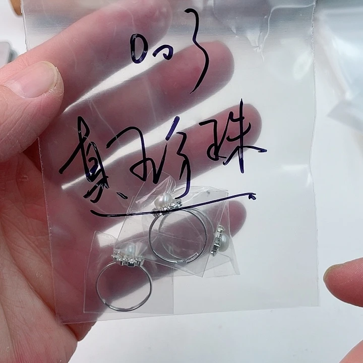 玛瑙/玉髓手镯未镶嵌003