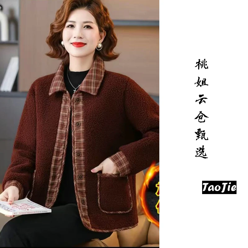 C3700秋冬新款气质百搭休闲加绒加厚外套女