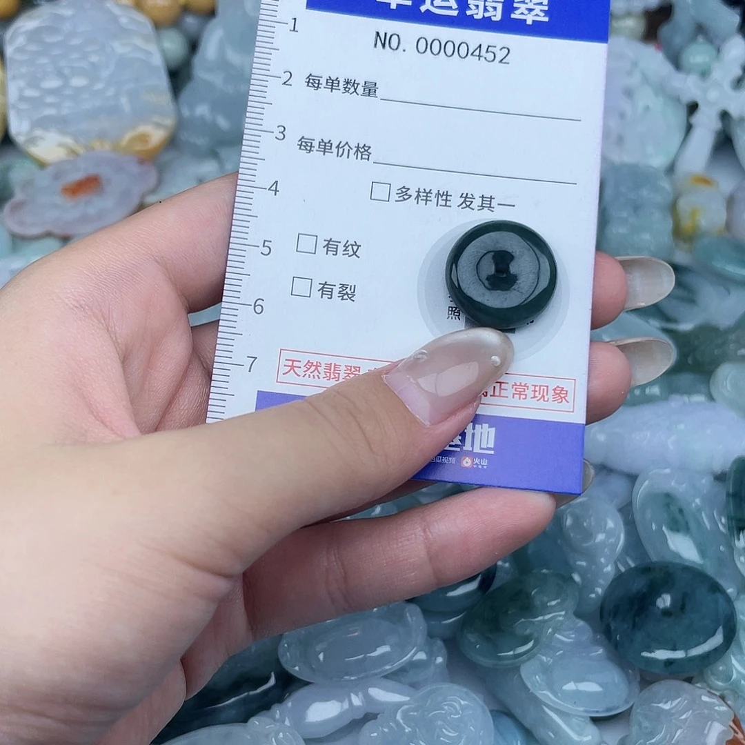 翡翠未镶嵌颈饰452