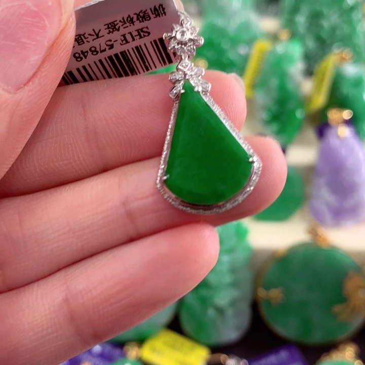 翡翠18K金镶嵌吊坠(不含链)