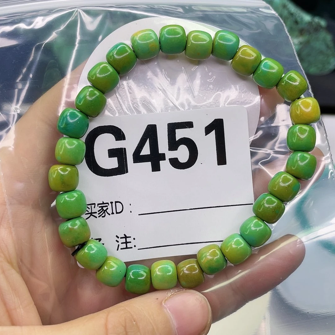 空竹粉丝专享福利筱筱