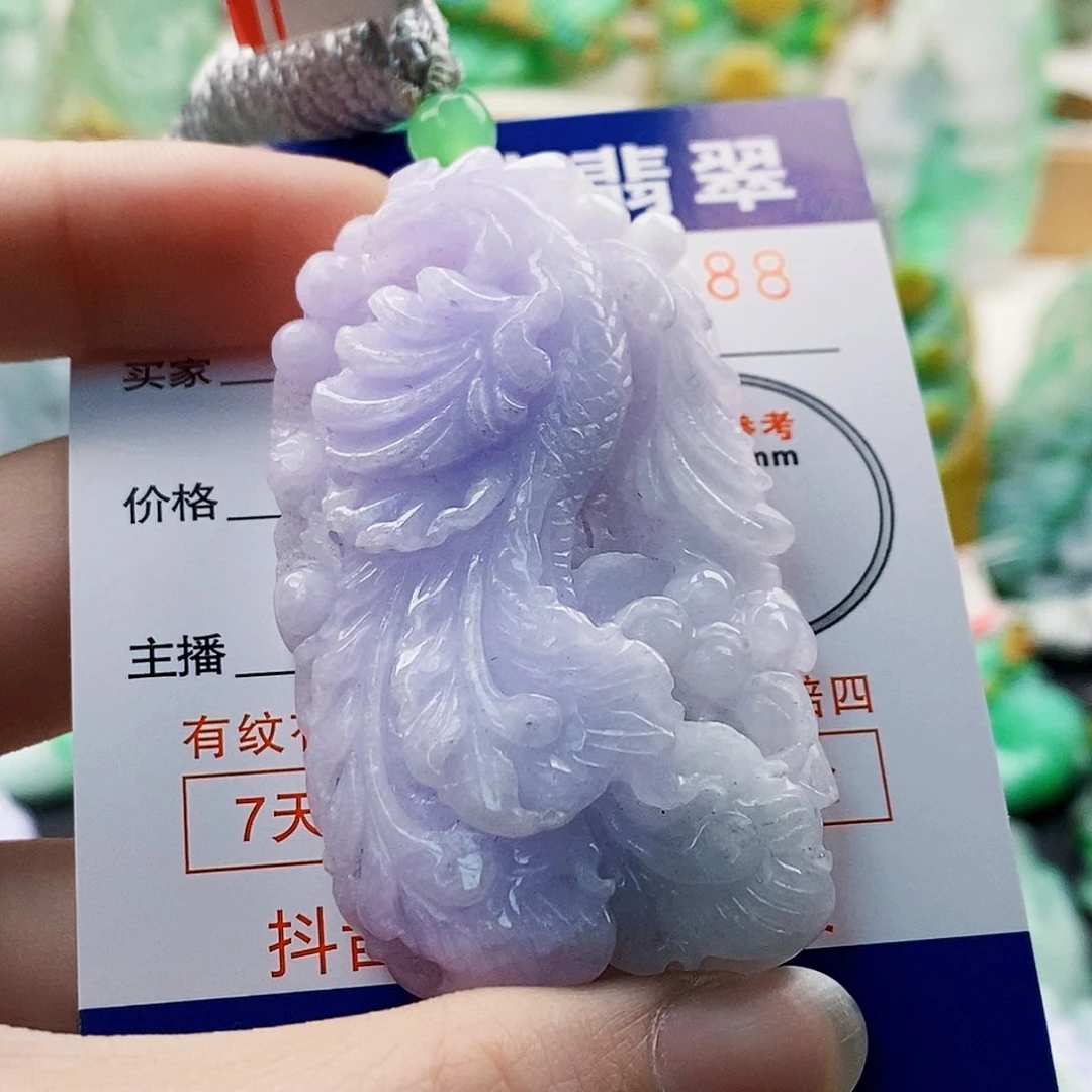 吊坠(不含链)未镶嵌翡翠