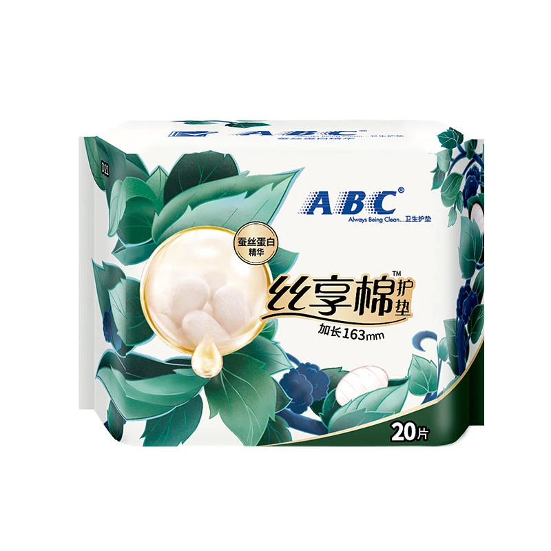 ABC 丝享棉棉柔表层卫生护垫 163mm 20片