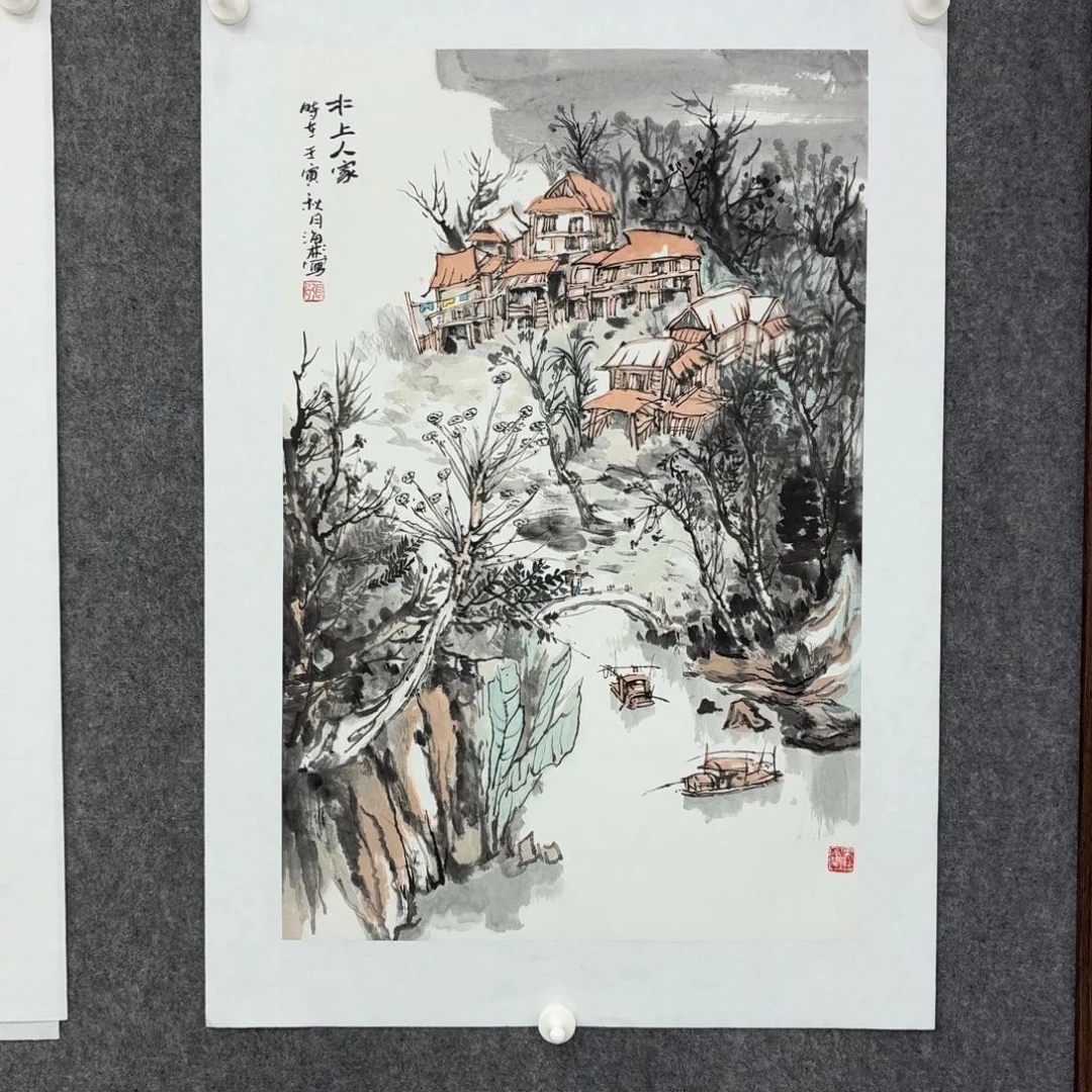 国画宣纸88888888