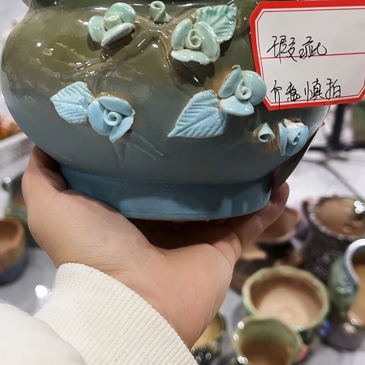 瓷片花盆多肉捏花福利