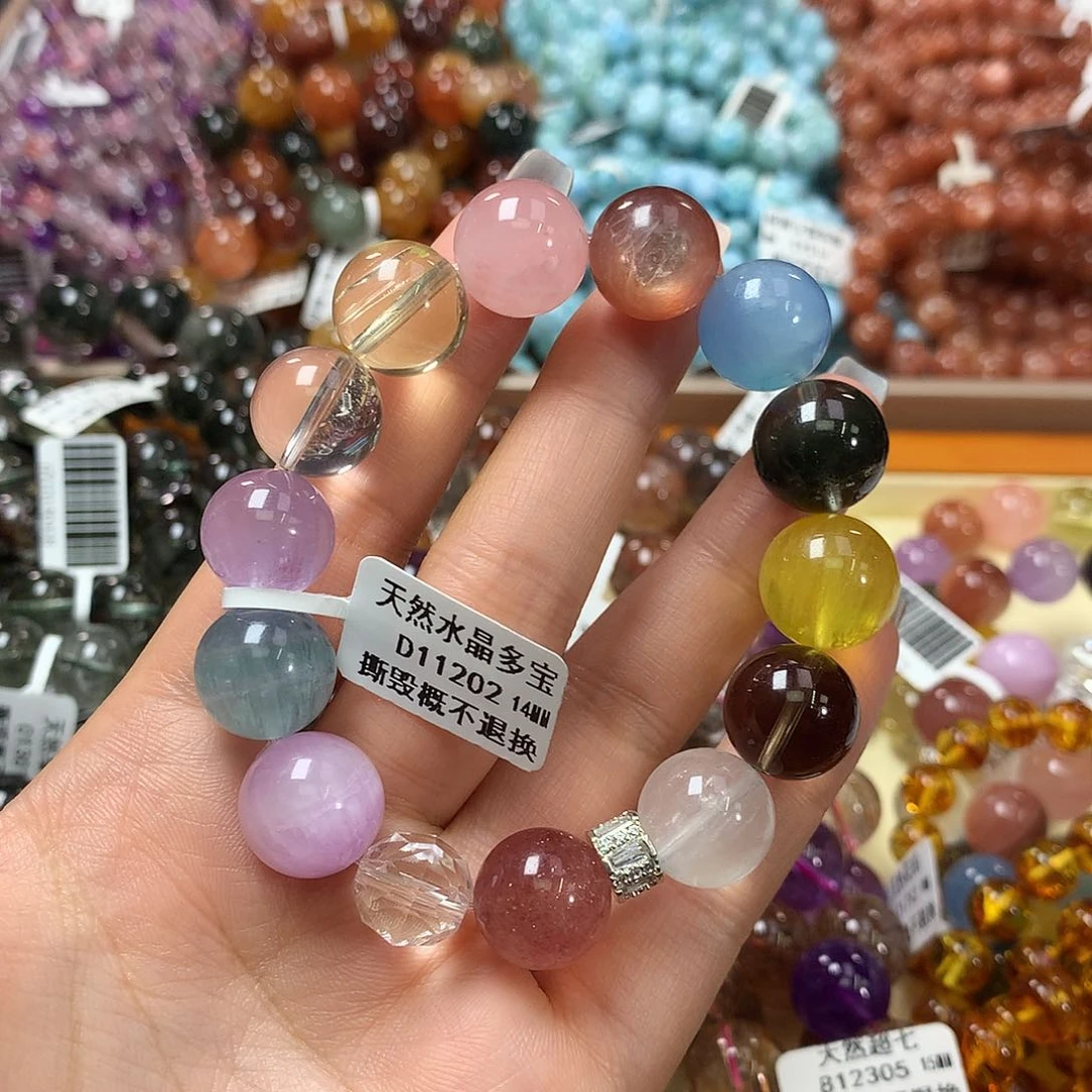 未镶嵌手链水晶，