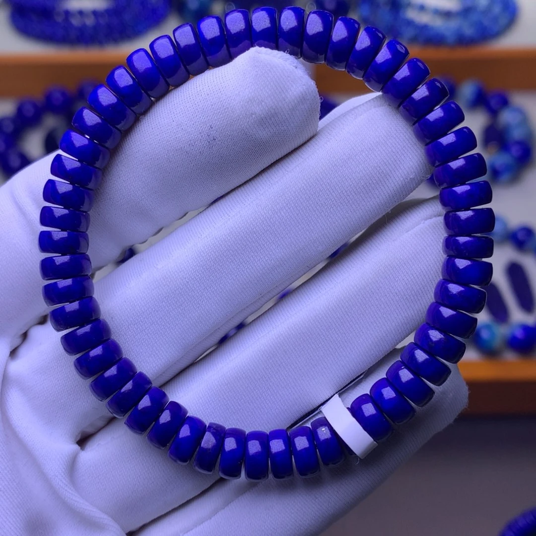 青金石未镶嵌手串7mm