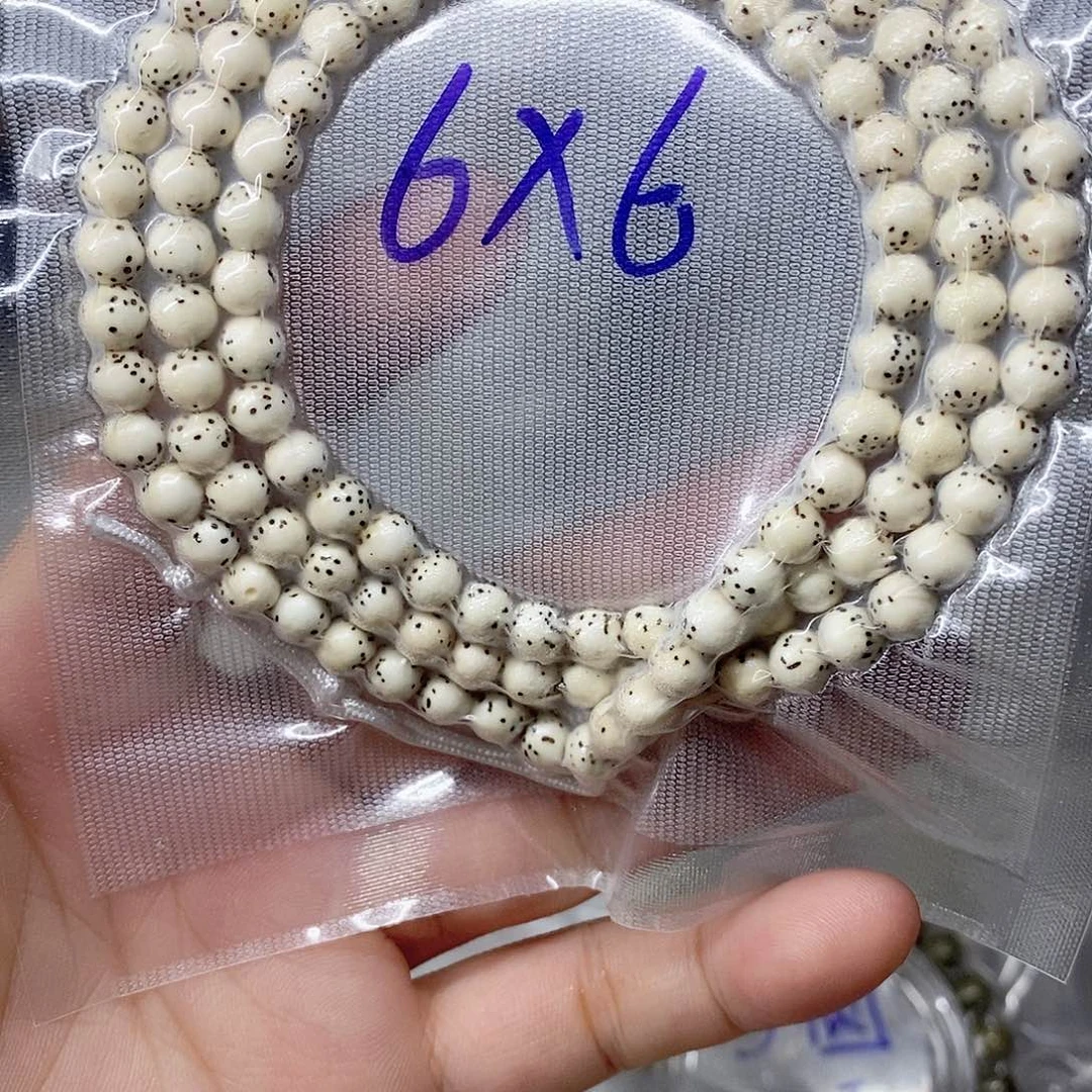 星月菩提吊坠999999999999