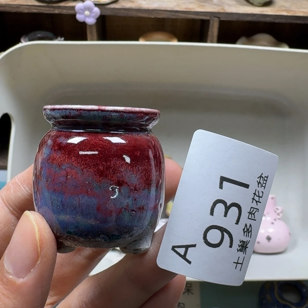 陶瓷艺术品设计与制作