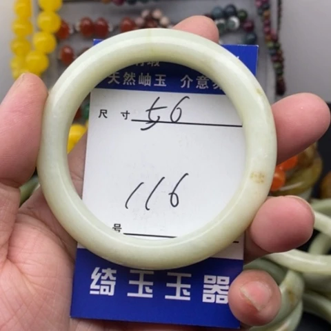 未镶嵌蛇纹石玉手镯