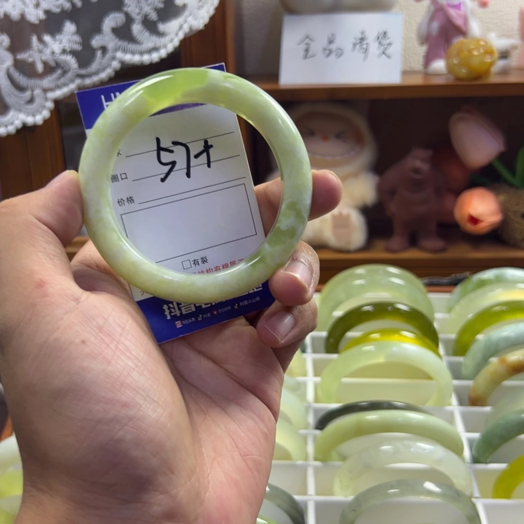 蛇纹石玉未镶嵌手镯281