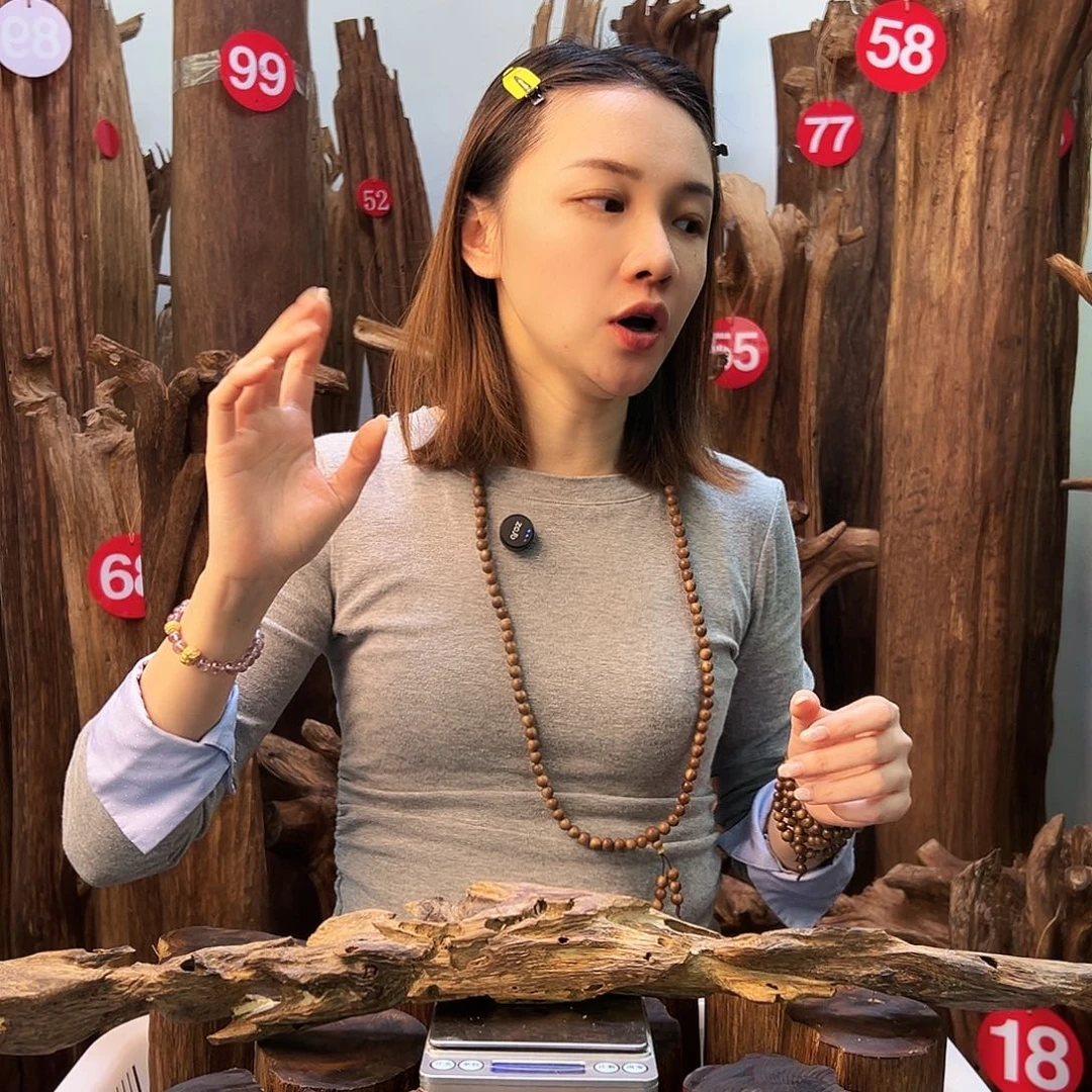 以***个沉香沉香碎屑天然沉香原材料高品质