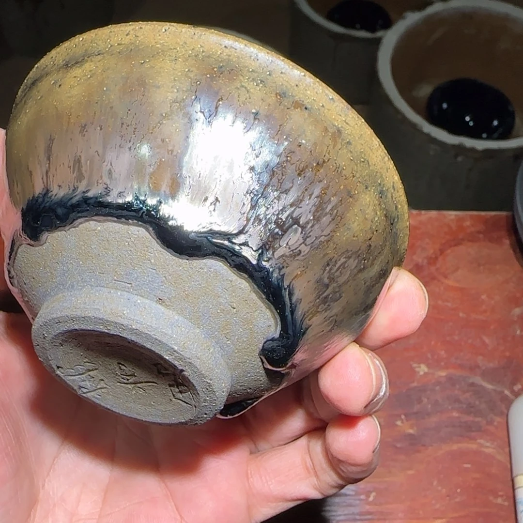 建窑建盏龙窑柴烧