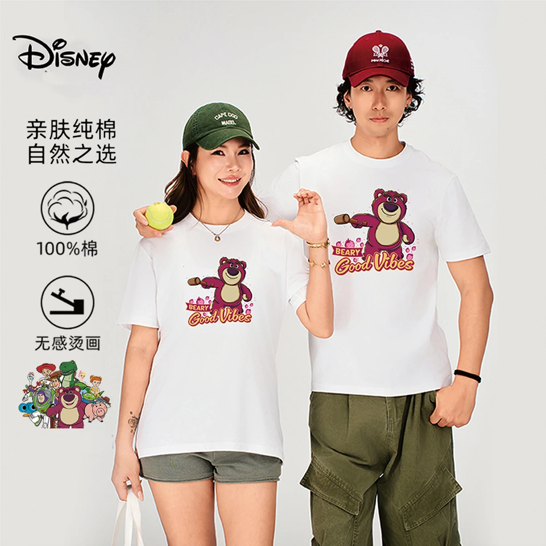 迪士尼联名草莓熊上男女同款夏季纯棉100%宽松短袖T恤上衣ins