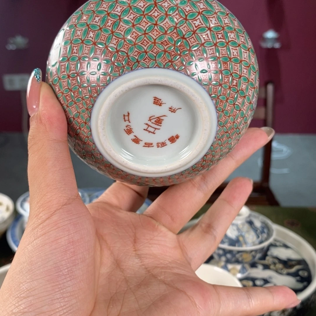 九鸣九鸣九九九九九九九九