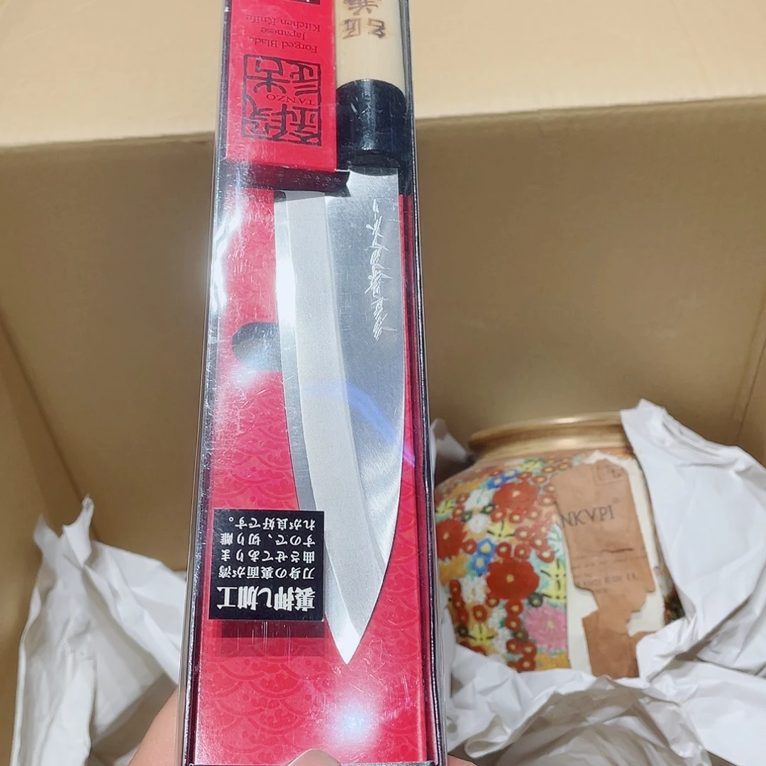 自***丰中古物品，谨慎参拍