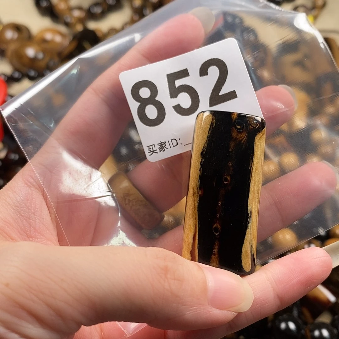 贡木海小柳，有机宝石，血柳