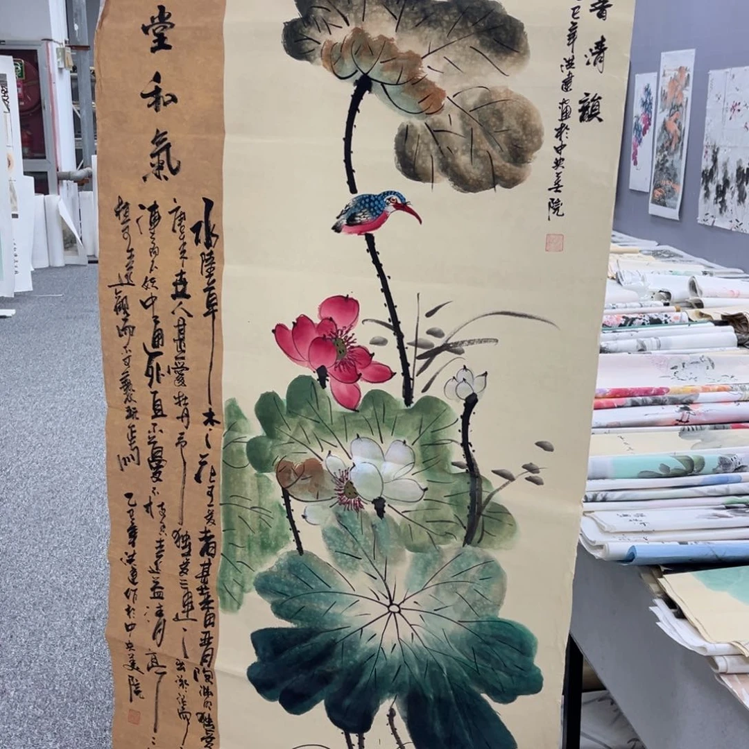 国画国画作品欣赏