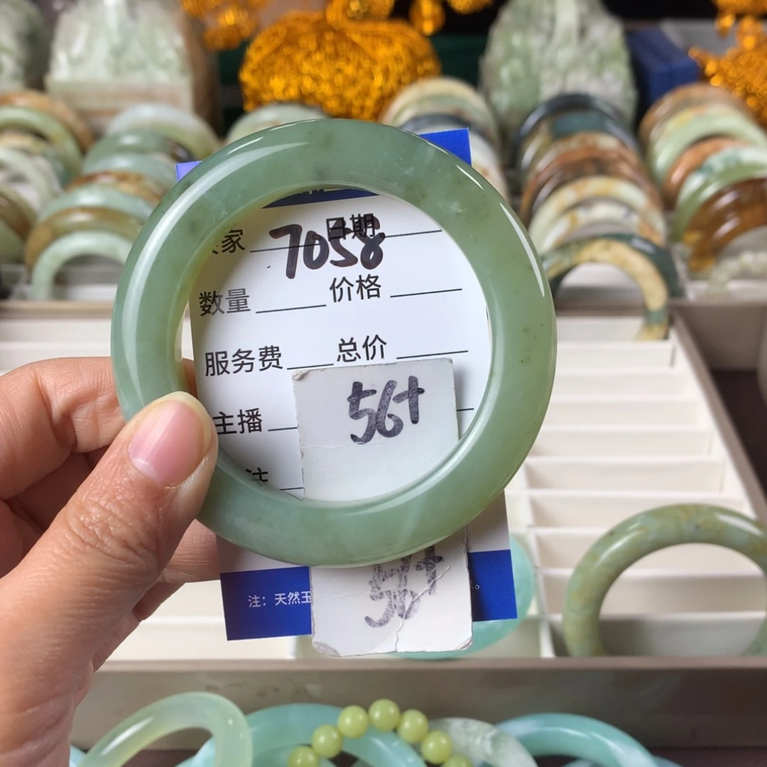 蛇纹石玉手镯未镶嵌7058