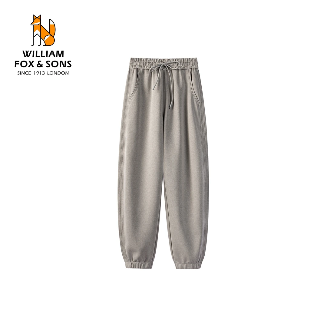 英国小狐狸经典平纹重磅弹力针织解构条纹松紧抽绳束脚休闲运动裤