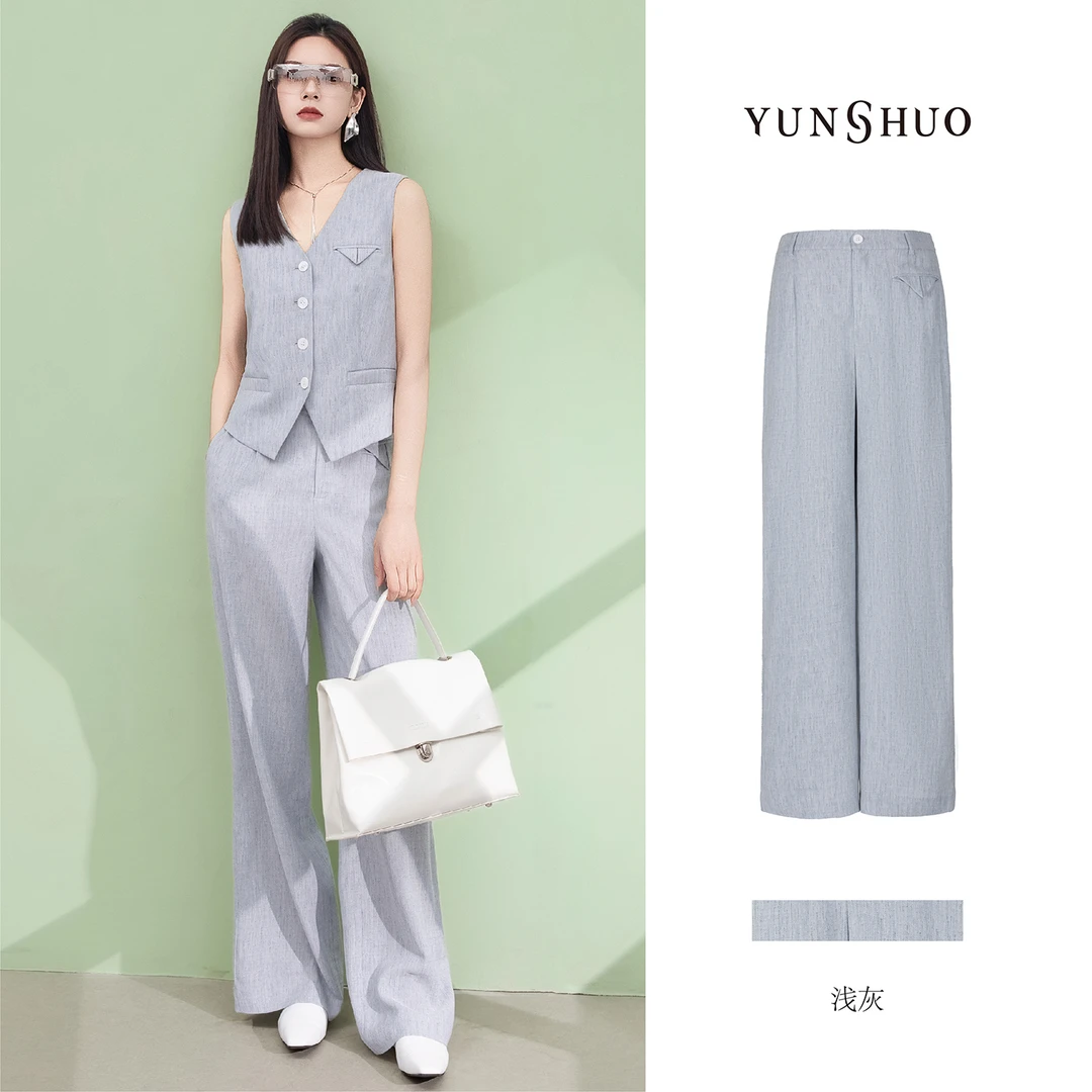 允硕新品时尚百搭气质休闲高腰遮胯长款直筒阔腿女简约裤子198096