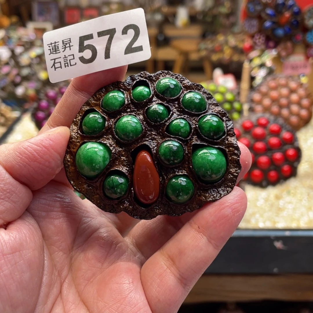 核桃木/黑胡桃（胡桃木）茗**主572