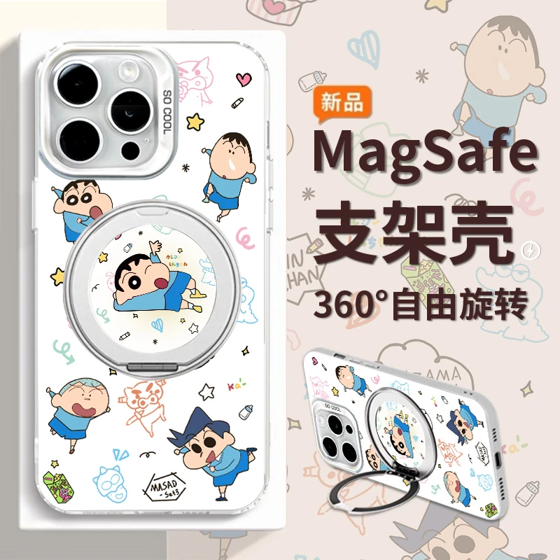 涂鸦小新适用苹果16Pro华为mate60小米15OPPOvivo旋转支架手机壳