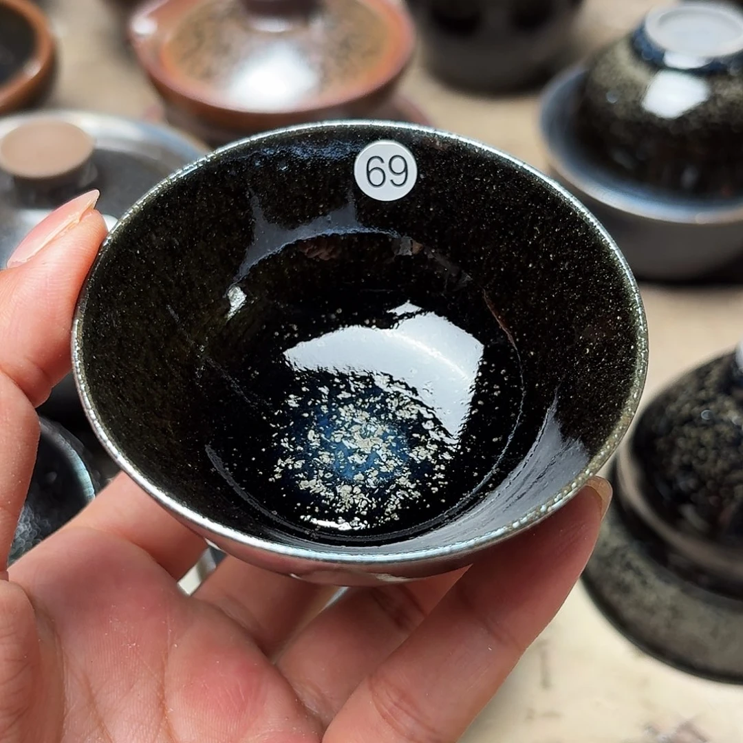 茶盏义兴龙窑建盏69微瑕
