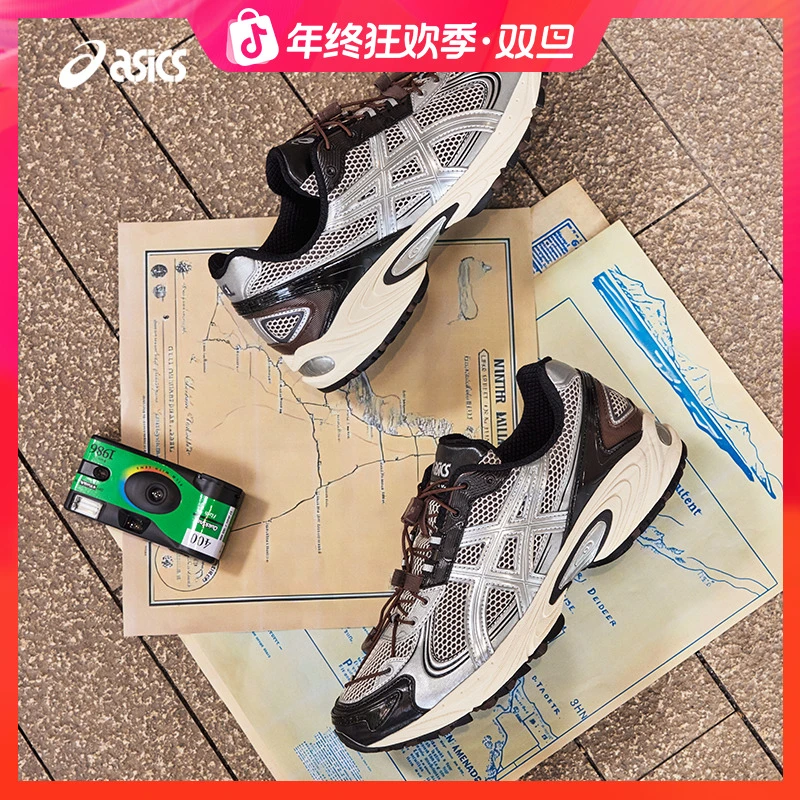 流光风 ASICS亚瑟士新款GEL-KAHANA TR V4情侣老爹鞋复古休闲鞋