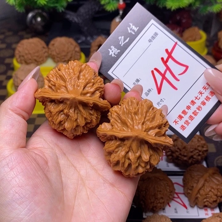 吊坠文玩核桃49帝王415