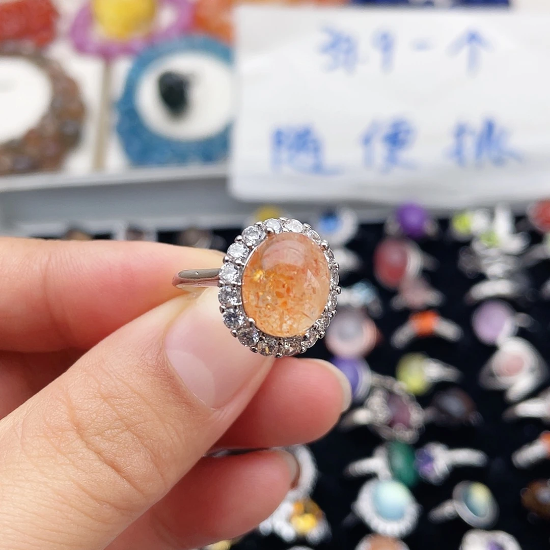 戒指烟晶银S925镶嵌