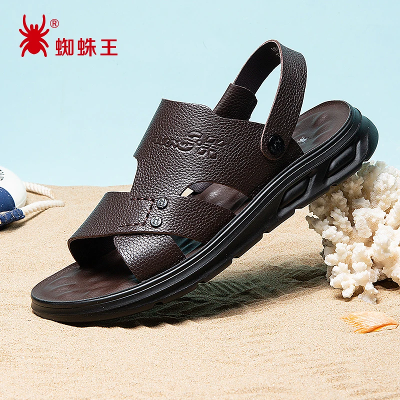 蜘蛛王凉鞋男夏季真皮软底外穿软皮两穿中老年爸爸沙滩鞋男480773
