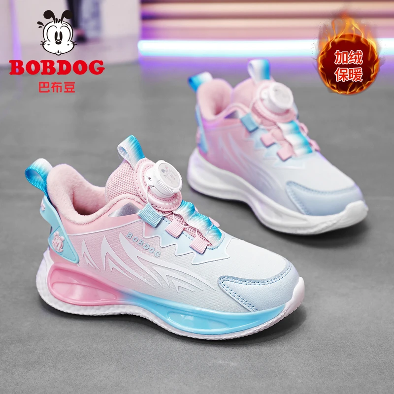 Bobdog/巴布豆女童秋冬保暖鞋子季皮面防水运动鞋二棉加厚防滑