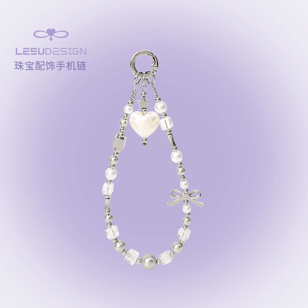 LEEUDESIGN小众精致高级感手机挂链手机挂绳短链条珍珠挂件女款