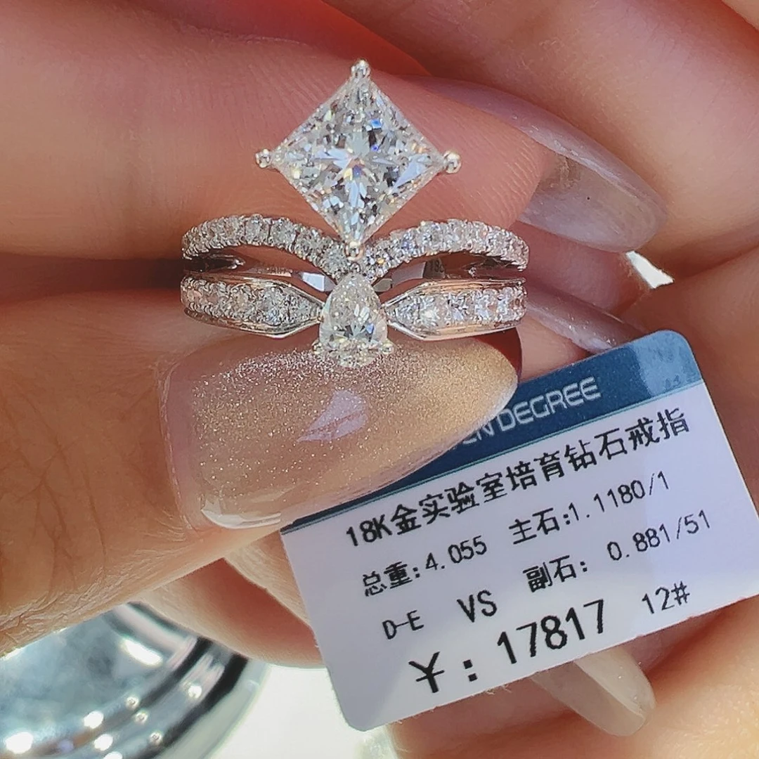 实验室培育钻石18K金镶嵌1.118ct12