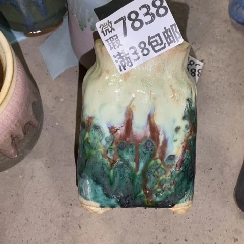 罐7838 微瑕38包邮景德镇陶瓷