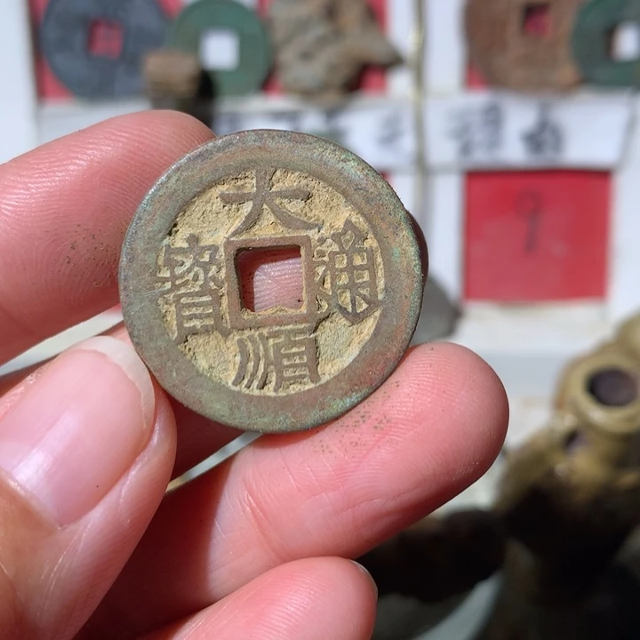 兵***下铜现代工艺品 现代工艺品