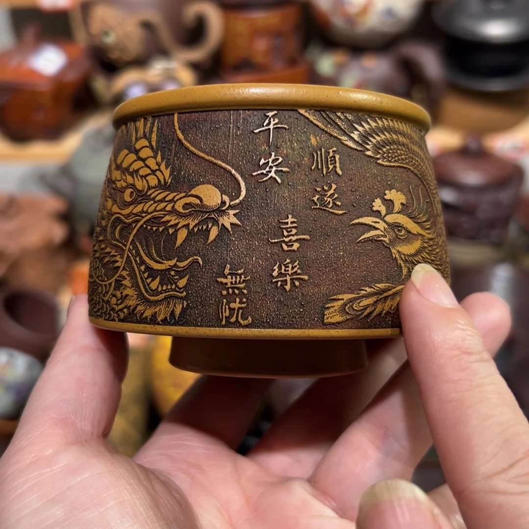 紫砂茶杯宜兴紫砂主人杯