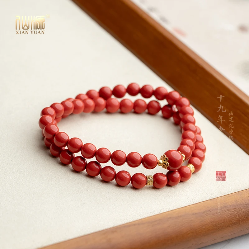 天然辰砂朱砂6mm银饰金钱款双圈手串