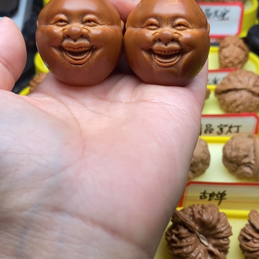 心***在吊坠文玩核桃开口笑