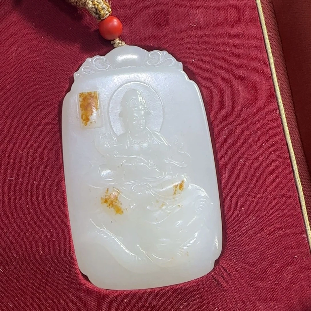 和田玉挂件未镶嵌